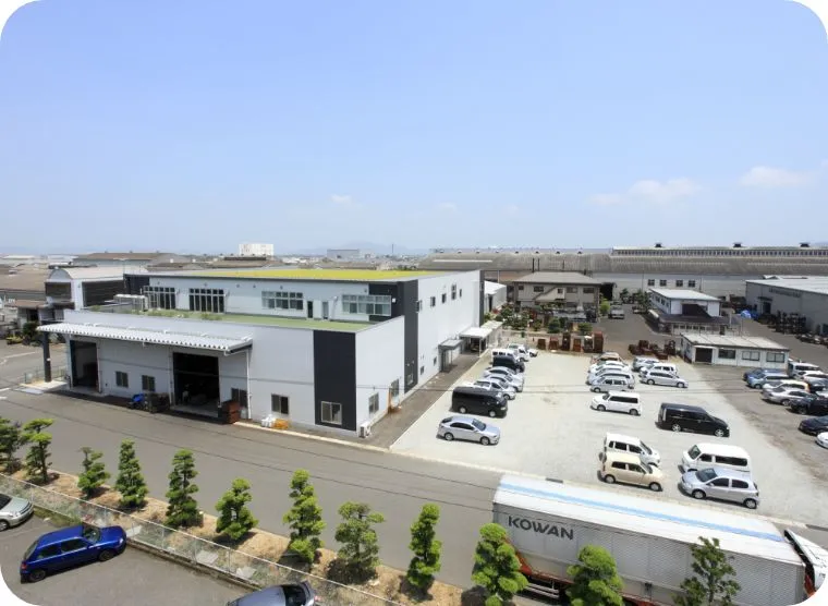 生産・営業拠点