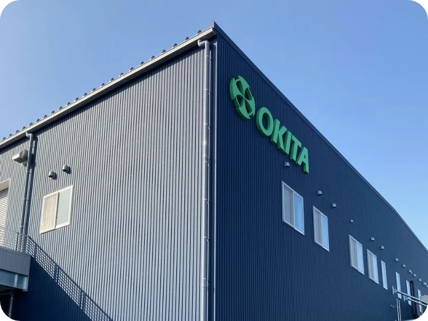 岐阜みずなみ工場